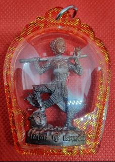 (Category: ) located in . Submitted by RegularCollector (Listing ID 1253988391, Image 1). Description: .