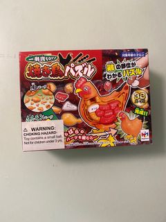 （分類：）位於 。 由 crazy731 提交（商品編號 1254074959，圖片 1）。簡介： 。