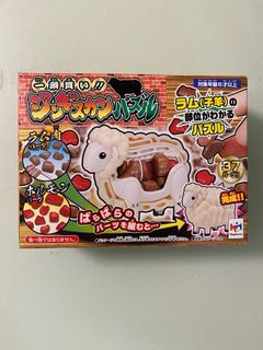 （分類：）位於 。 由 crazy731 提交（商品編號 1254075004，圖片 1）。簡介： 。