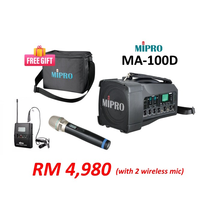 MIPRO MA-100D Dual-Channel Portable Amplifier PA System, Audio ...