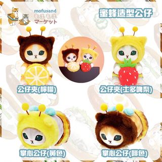 （分類：）位於 。 由 eddiebeef 提交（商品編號 1253938179，圖片 1）。簡介： 。