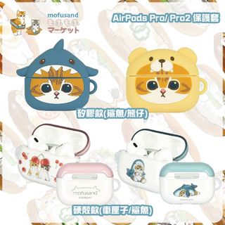 （分類：）位於 。 由 eddiebeef 提交（商品編號 1253932644，圖片 1）。簡介： 。