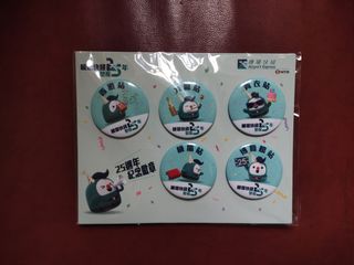 （分類：）位於 。 由 ada_leung 提交（商品編號 1253952599，圖片 1）。簡介： 。