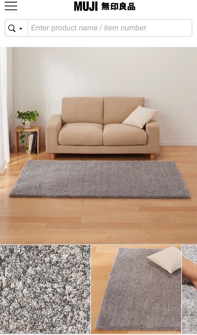 Muji Polyester Rug 140*200cm, Furniture & Home Living, Home Decor
