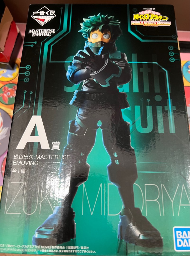 My hero academia world heroes mission, Hobbies & Toys, Toys & Games on
