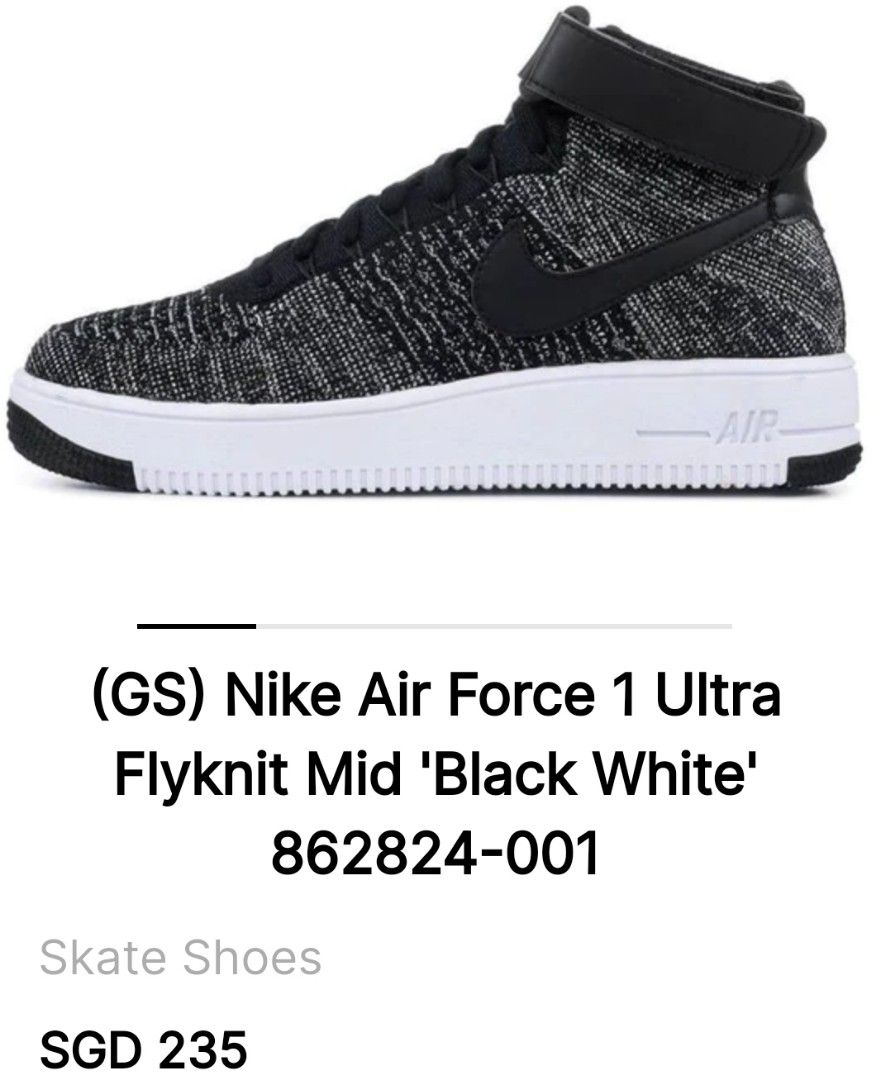 NIKE AIRFORCE 1 ULTRA Men s Fashion Footwear Sneakers on Carousell