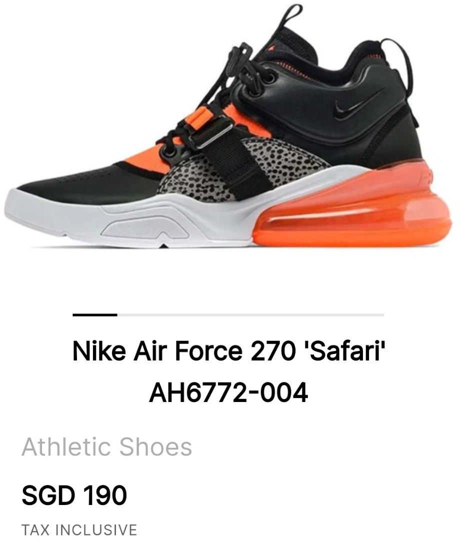 NIKE AIRFORCE 270 Safari