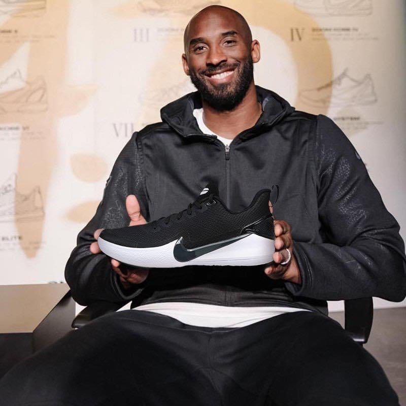 Kobe mamba focus ep top