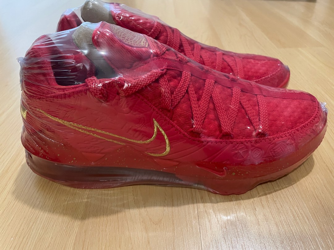lebron xvii low ph