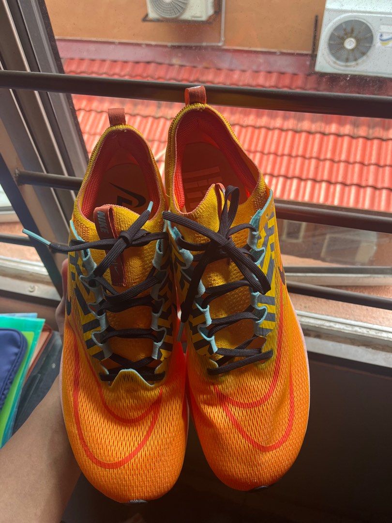 Nike 4 ekiden online