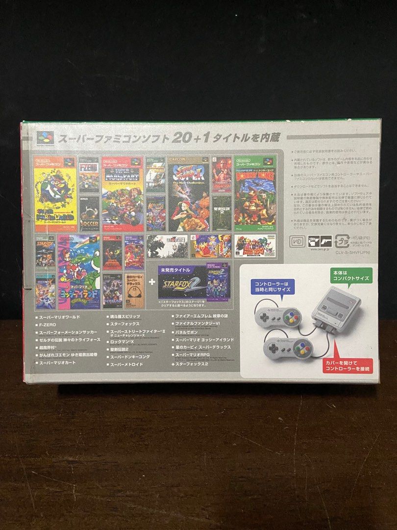 Super famicom discount mini game list