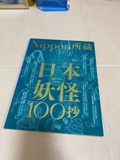 （分類：）位於 。 由 a9947433 提交（商品編號 1253994318，圖片 1）。簡介： 。