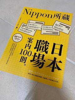 （分類：）位於 。 由 a9947433 提交（商品編號 1253994861，圖片 1）。簡介： 。