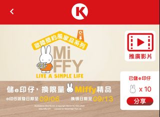 （分類：）位於 。 由 2525_lo 提交（商品編號 1253927235，圖片 1）。簡介： 。