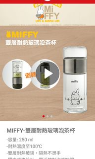 （分類：）位於 。 由 conconyip 提交（商品編號 1253932850，圖片 1）。簡介： 。