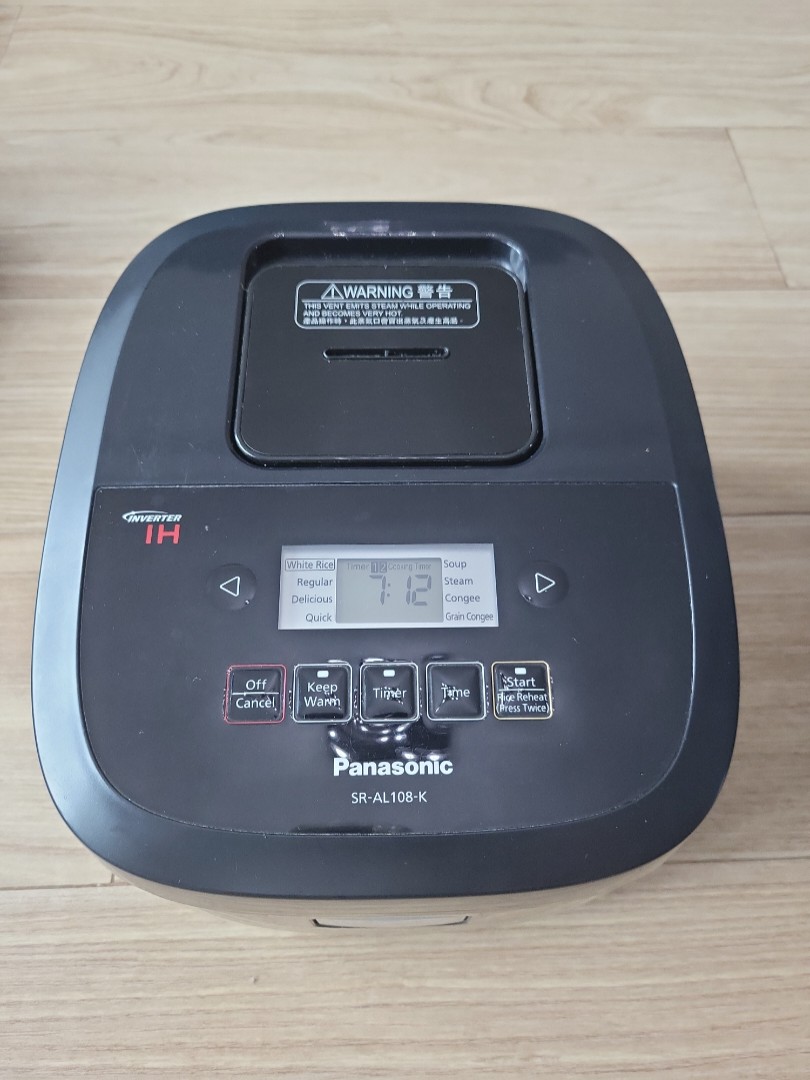 Panasonic SR-AL108-K, 家庭電器, 廚房電器, 鍋具- Carousell