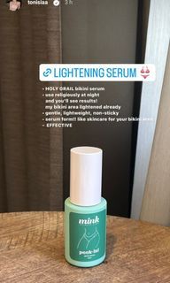 Mink PH Peekini Serum [Bikini and Inner Thigh Lightening Gel Serum] 30ml