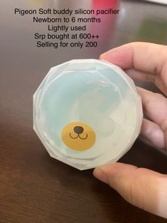 Pigeon Soft buddy silicon pacifier