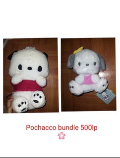 (Category: ) located in . Submitted by stroberifae (Listing ID 1253958572, Image 1). Description: .