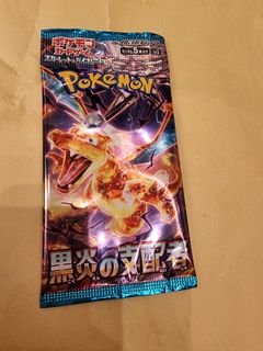 (Category: ) located in . Submitted by balloony (Listing ID 1253936461, Image 1). Description: .