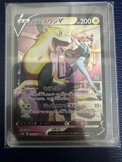 (Category: ) located in . Submitted by os999 (Listing ID 1254037213, Image 1). Description: .