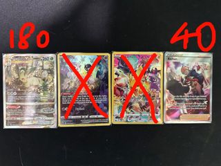 （分類：）位於 。 由 tonywuuchi 提交（商品編號 1253077974，圖片 1）。簡介： 。