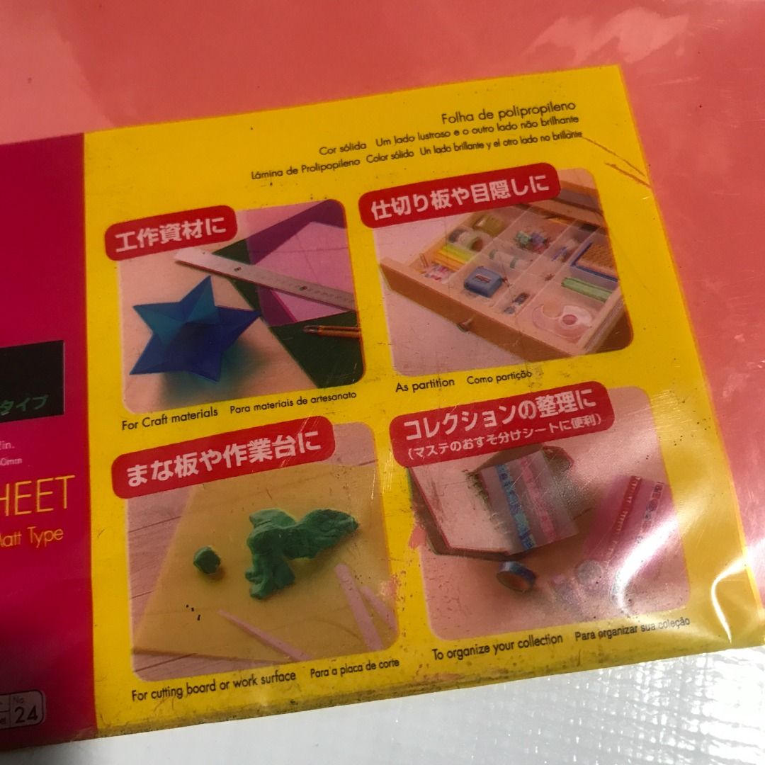 Polypropylene Sheet #2222 (Category: Craft Supplies & Tools) located in Malabon City. Submitted by mldg.surplus (Listing ID 1254040676, Image 3). Description: MLDG Surplus Reminder: •Expect minimal flaws such as stain, lint, rust, scratches, dent, etc. •No reservation, we can accept your offer, but it doesn't mean that the item is reserved. •No other picture. All pictures are posted already. •Color may vary due to lighting. Price may vary without