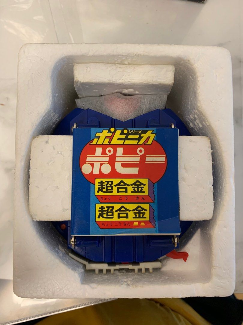 Popy DX 巨靈神（一期）可遇不可求超合金懷舊玩具GA-37 UFO 飛碟