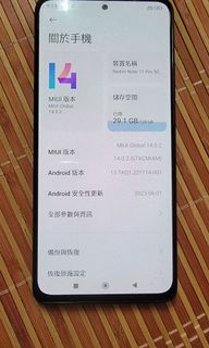 （分類：）位於 。 由 kin500950 提交（商品編號 1253955421，圖片 1）。簡介： 。