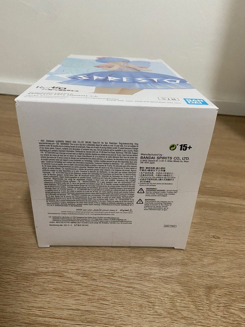 ReZero Rem Butterfly Fairy Figure Banpresto, Hobbies & Toys, Toys