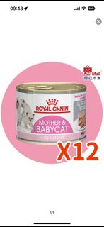 （分類：）位於 。 由 chaupingchau 提交（商品編號 1253892465，圖片 1）。簡介： 。