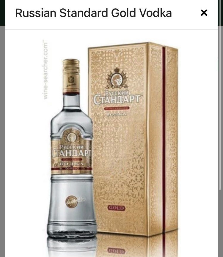 Russian standard gold vodka, 嘢食& 嘢飲, 酒精飲料- Carousell