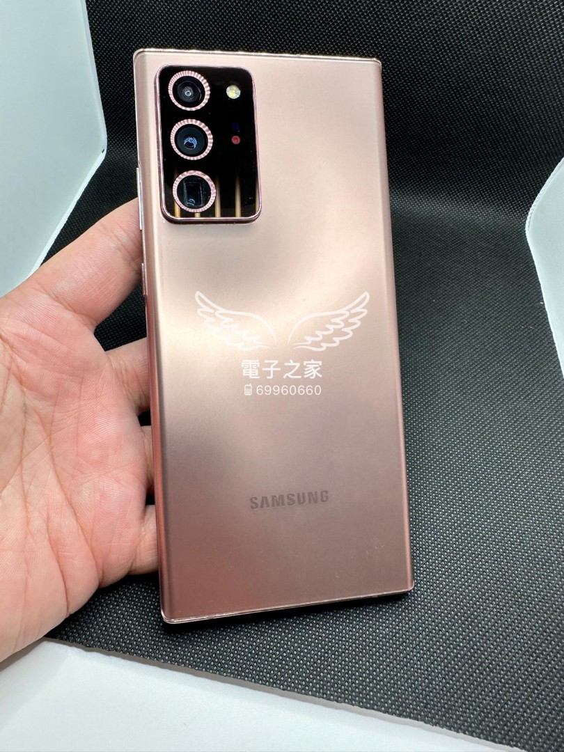 Galaxy Note20 Ultra 5G dualsim 台湾版 白