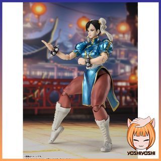 Bandai S.H.Figuarts Street Fighter Vega Action Figure Tan - US