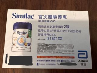 （分類：）位於 。 由 nd.0224 提交（商品編號 1253935240，圖片 1）。簡介： 。