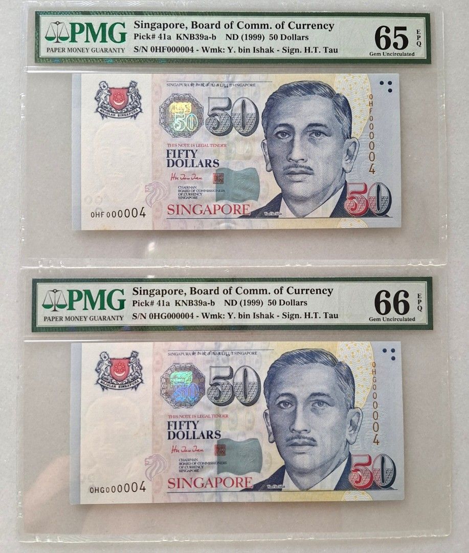 Singapore $50 Super Serial Number 4 Sign Richard Hu. 2 pieces. First  Signatory for this series., Hobbies & Toys, Memorabilia & Collectibles,  Currency on Carousell