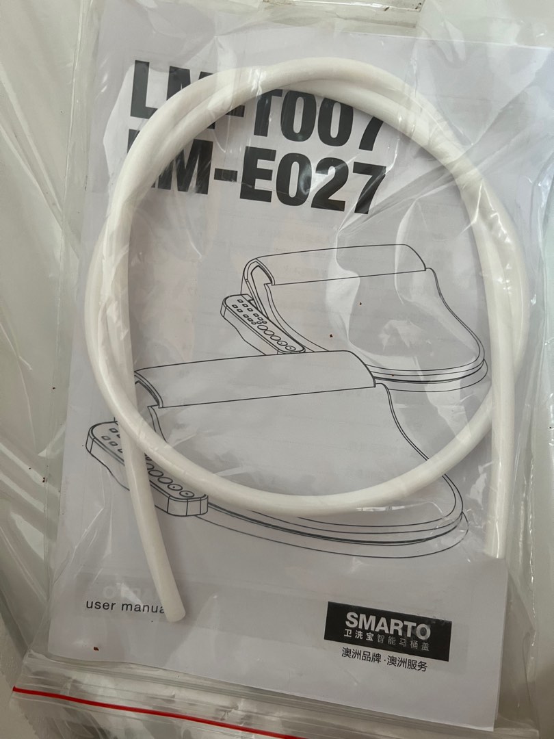 Smart Toilet Seat Washer Bidet, Furniture & Home Living, Bathroom