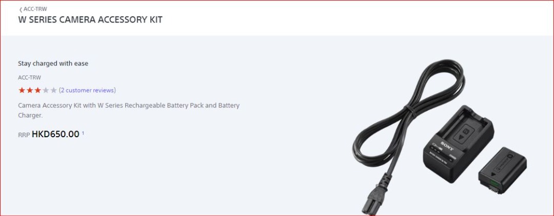 SONY ACC-TRW Travel Charger KIT, 攝影器材, 攝影配件, 電池及充電器