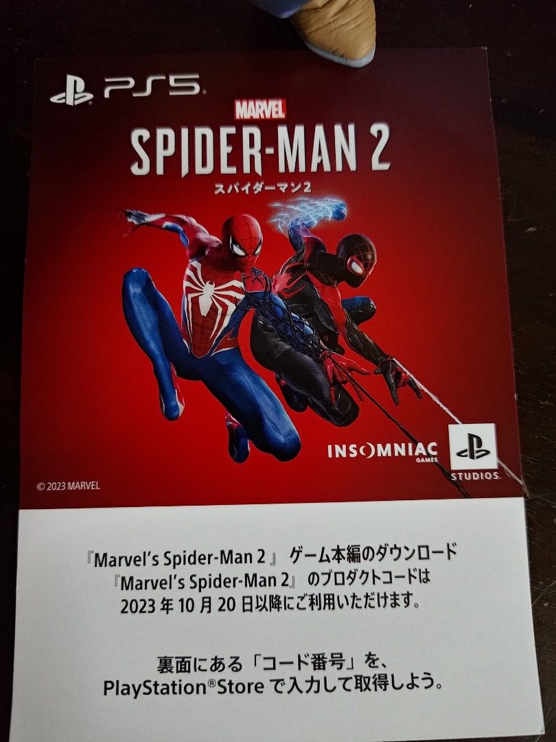 Spiderman 2 Ps5 Game Digital Code From Japan Bundle Set, Video Gaming