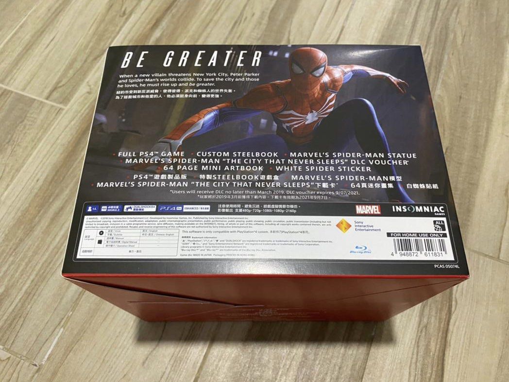 Marvel's Spider-Man Collector's Limited Edition: Statue Marvel's Spider-Man  Collector's Edition, Full Game in Custom Steelbook, Mini Artbook, More in  Game Contents : : Video Games
