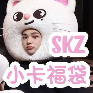 （分類：）位於 。 由 aeriiiial 提交（商品編號 1253980314，圖片 1）。簡介： 。