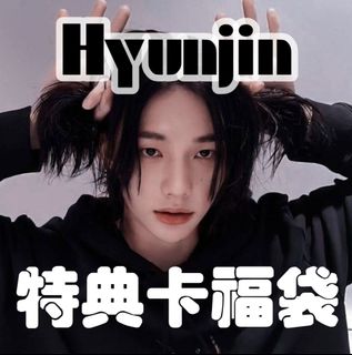 （分類：）位於 。 由 aeriiiial 提交（商品編號 1253978294，圖片 1）。簡介： 。