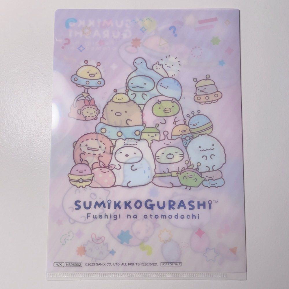 Sumikko Gurashi Sticker Set - Fushigi na Otomodachi - A San-X Official  Japan 2023