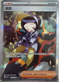 （分類：）位於 。 由 aaannnson 提交（商品編號 1254013498，圖片 1）。簡介： 。