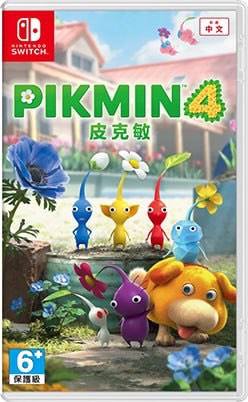 （分類：）位於 。 由 plarailhk 提交（商品編號 1253897886，圖片 1）。簡介： 。