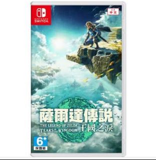 （分類：）位於 。 由 woodyyyyyyyyyyy 提交（商品編號 1253923252，圖片 1）。簡介： 。