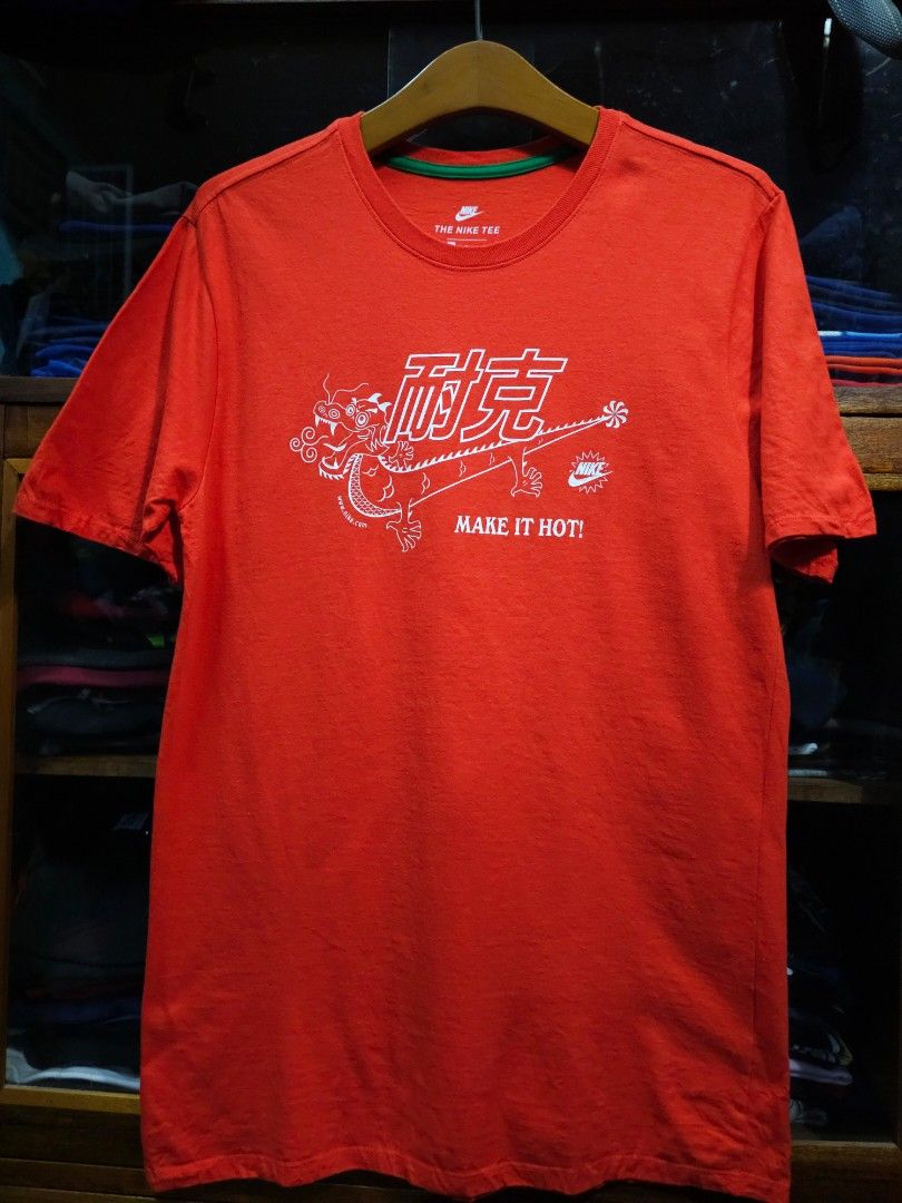 Nike make it hot shirt shop