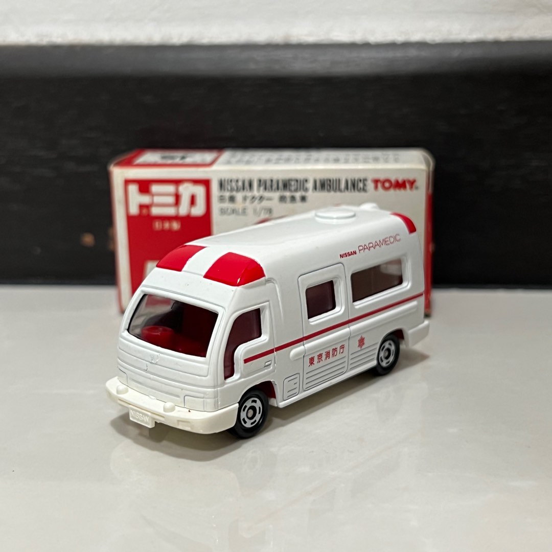 Tomica nissan paramedic clearance