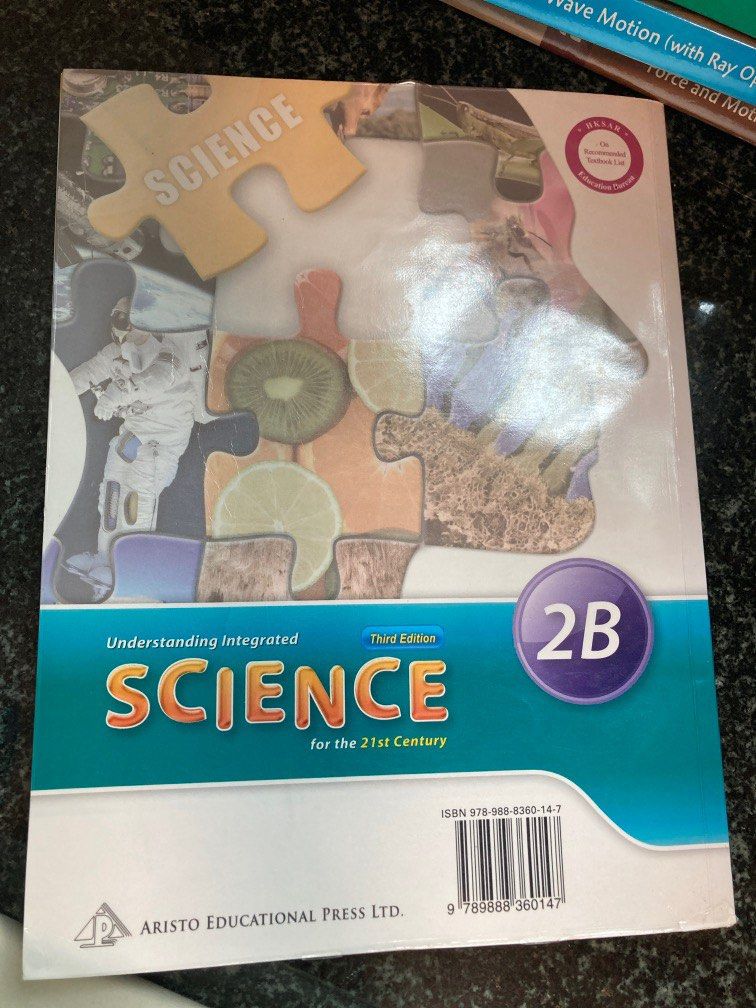 Understanding Integrated Science 2B, 興趣及遊戲, 書本 & 文具, 教科書 - Carousell