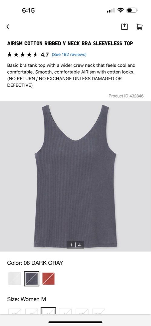 Uniqlo AIRism Bra Sleeveless Top, Women's Fashion, Tops